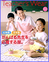 ujtBXvȂ烆jtH[AۈmEFAictEۈ牀jI