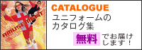 jtH[̃J^O