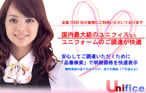 ƒ̔̔ōő勉̍ƒ.jp