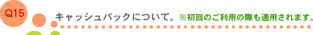 ƒ́wjtBXxLbVobNɂ