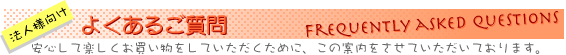 ƒ.jp悭邲