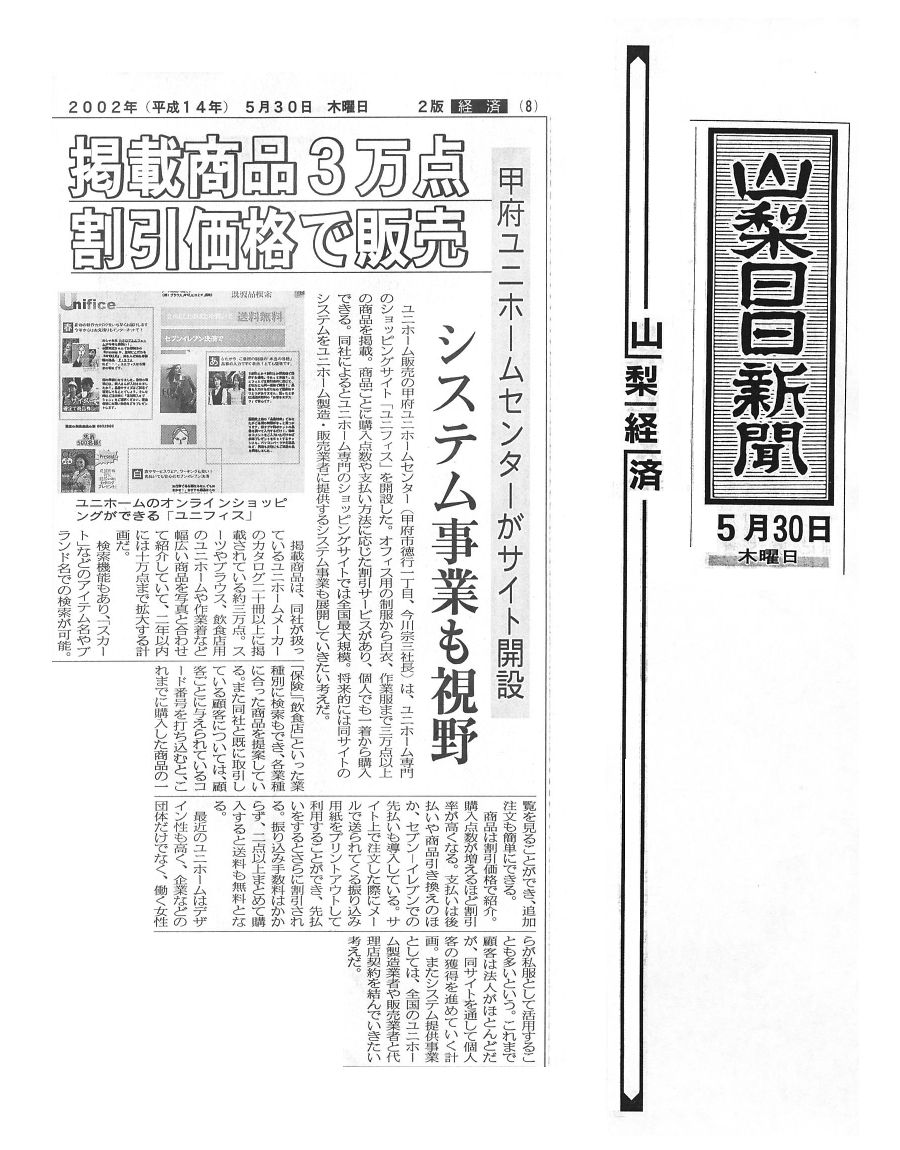 ƒ.jp - ƒ̒ʔ / Lf