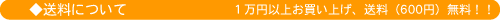 jtH[iij̑ɂ