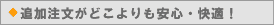 jtH[̖{iIaaVXe