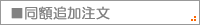 zǉ