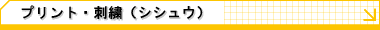 vghJ