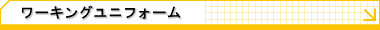 [LOjtH[